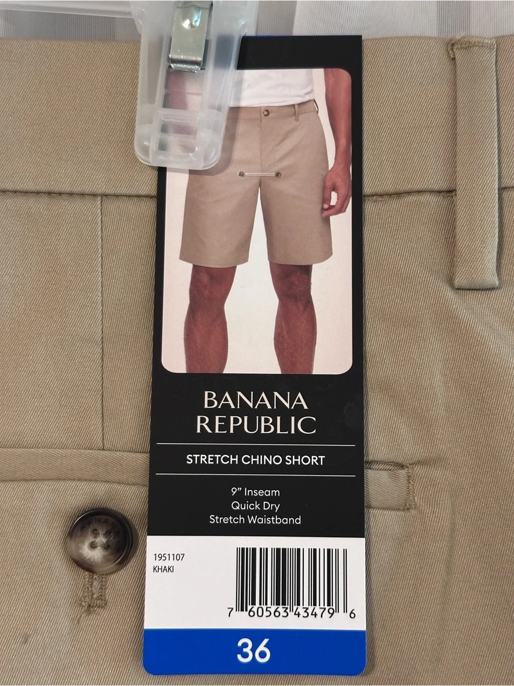 Banana Republic Khaki Stretch Chino Shorts Size 36